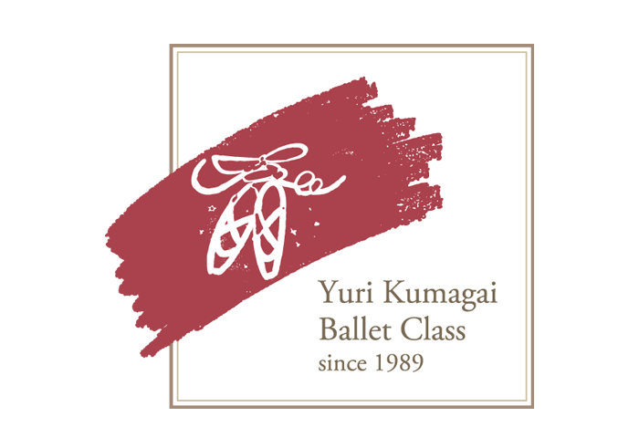 熊谷有梨バレエクラス