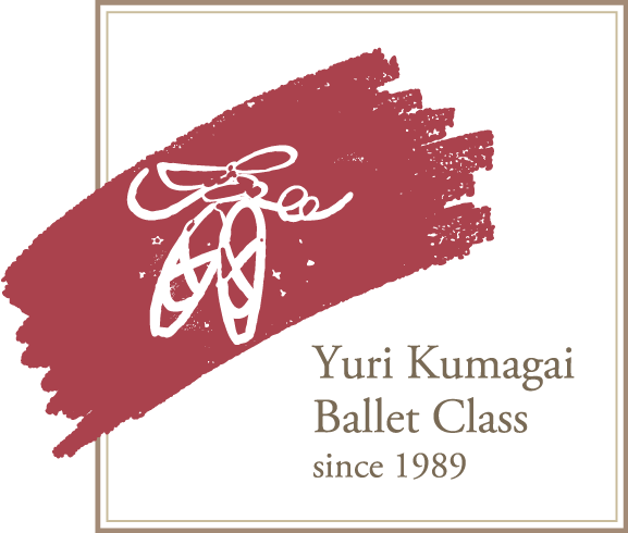 熊谷有梨バレエクラス